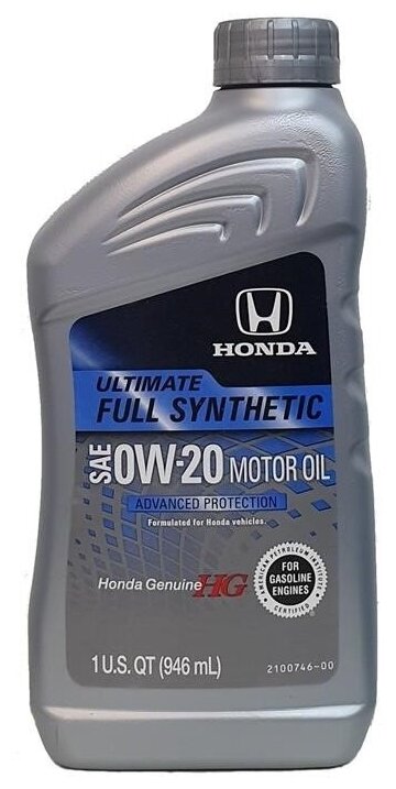 Масло моторное HONDA 0W20 ULTIMATE 100% SYNT Арт.08798-9137