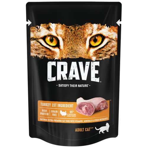 Влажный корм для кошек Crave беззерновой, индейка 70 г (кусочки в желе) корм для кошек crave индейка пауч 70г