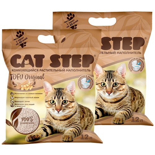 CAT STEP TOFU ORIGINAL - Кэт степ наполнитель комкующийся для туалета кошек (12 + 12 л) комкующийся наполнитель cat step tofu lotus 6л 1 шт