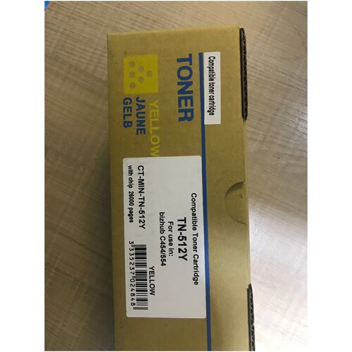 Тонер-картридж совместимый для Konica-Minolta bizhub C454/554 yellow TN-512Y (туба 510г)