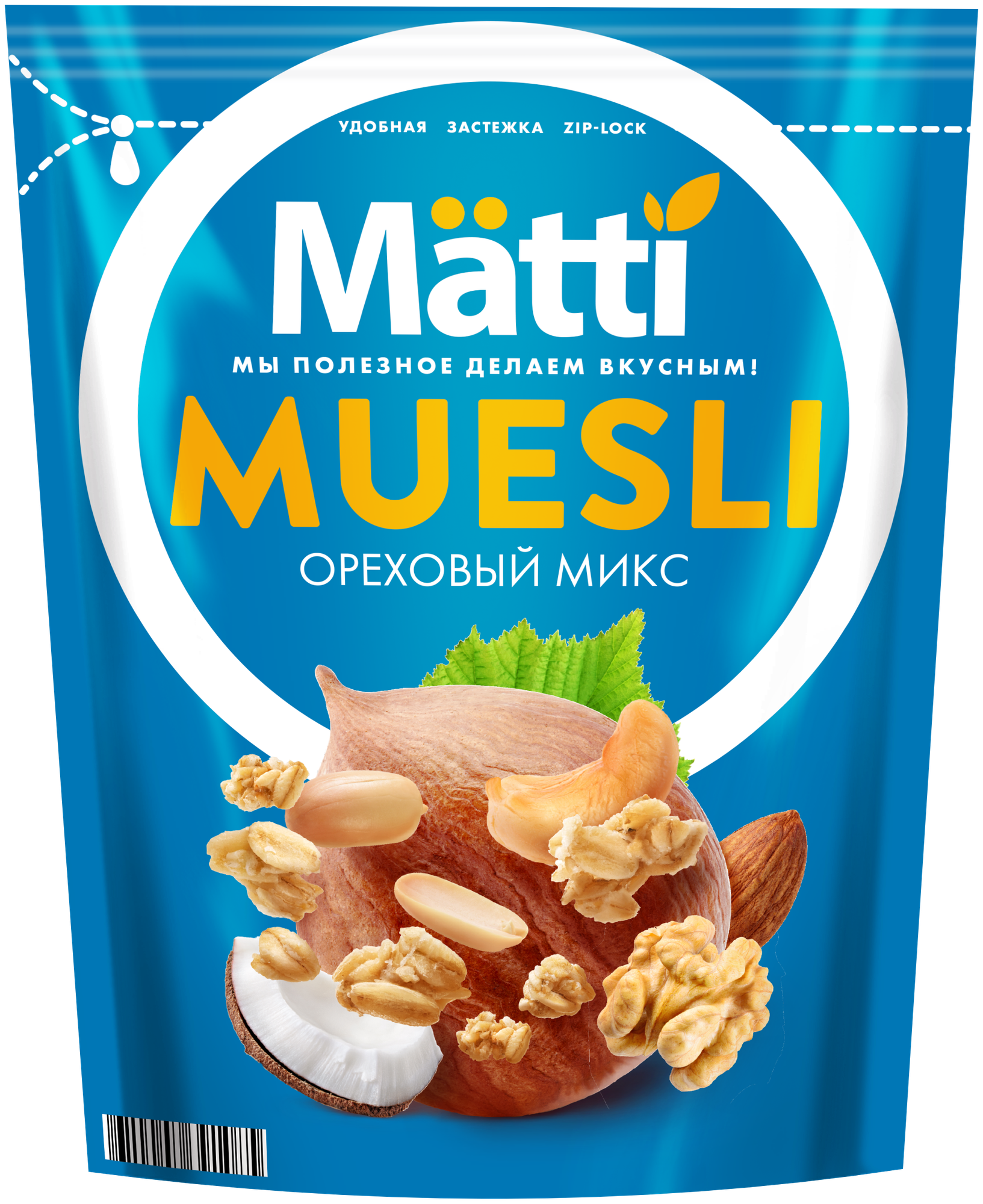 Мюсли Ореховый микс (Matti), 250г х 4 шт - фотография № 1