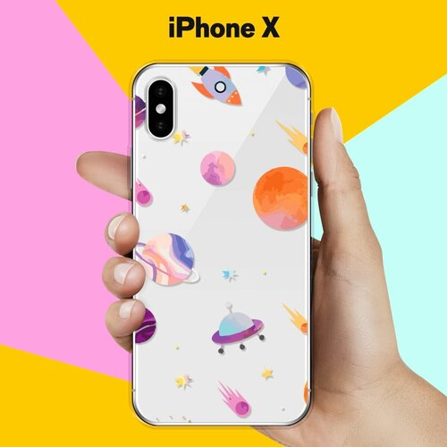 Силиконовый чехол Узор из планет на Apple iPhone X силиконовый чехол узор из такс на apple iphone x