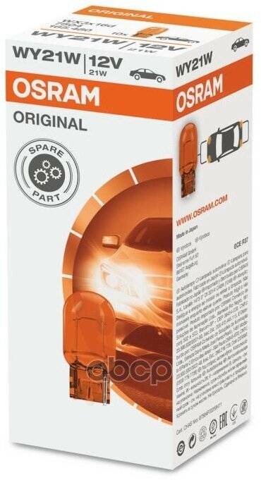 12V (21W) Лампа Стандарт Min10 Osram арт. 7504