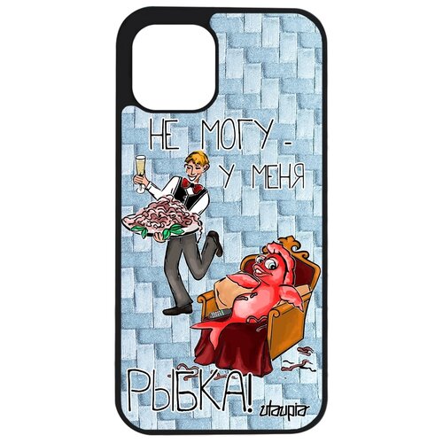 фото Чехол на телефон iphone 12 pro max, "не могу - у меня красная рыбка!" карикатура комикс utaupia