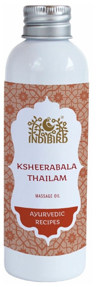 Indibird Масло для тела Ksheerabala Oil, 150 мл