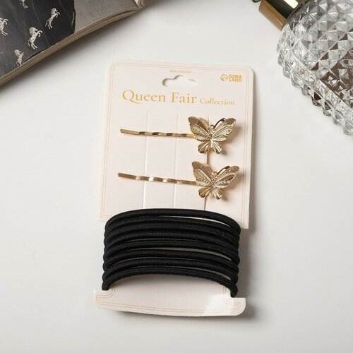 Набор для волос Лиора (8 резинок, 2 невидимки 5 см) бабочки, чёрно-золотой комплект резинок для волос queen fair делия крученные текстиль 5 см 2 набора по 12 шт