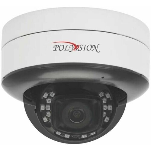 Камера видеонаблюдения Polyvision PDL-IP2-B2.8MPA v.5.8.9