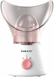 Паровая сауна для лица SOKANY SK-1080