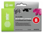 Картридж Cactus CS-CLI8M, совместимый