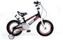 Royal Baby RB16-17 Freestyle Space №1 Alloy Alu 16