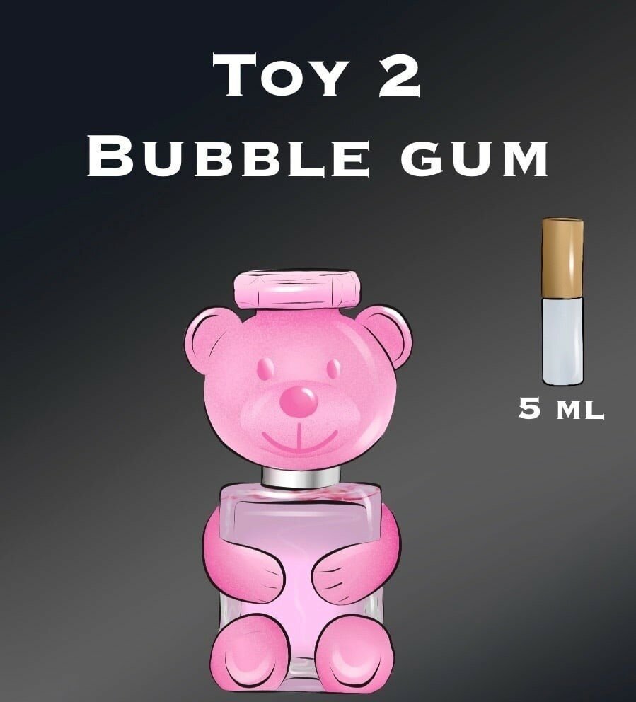CrazyDanKos Туалетная вода женская Toy 2 Bubble Gum (Спрей 5 мл)