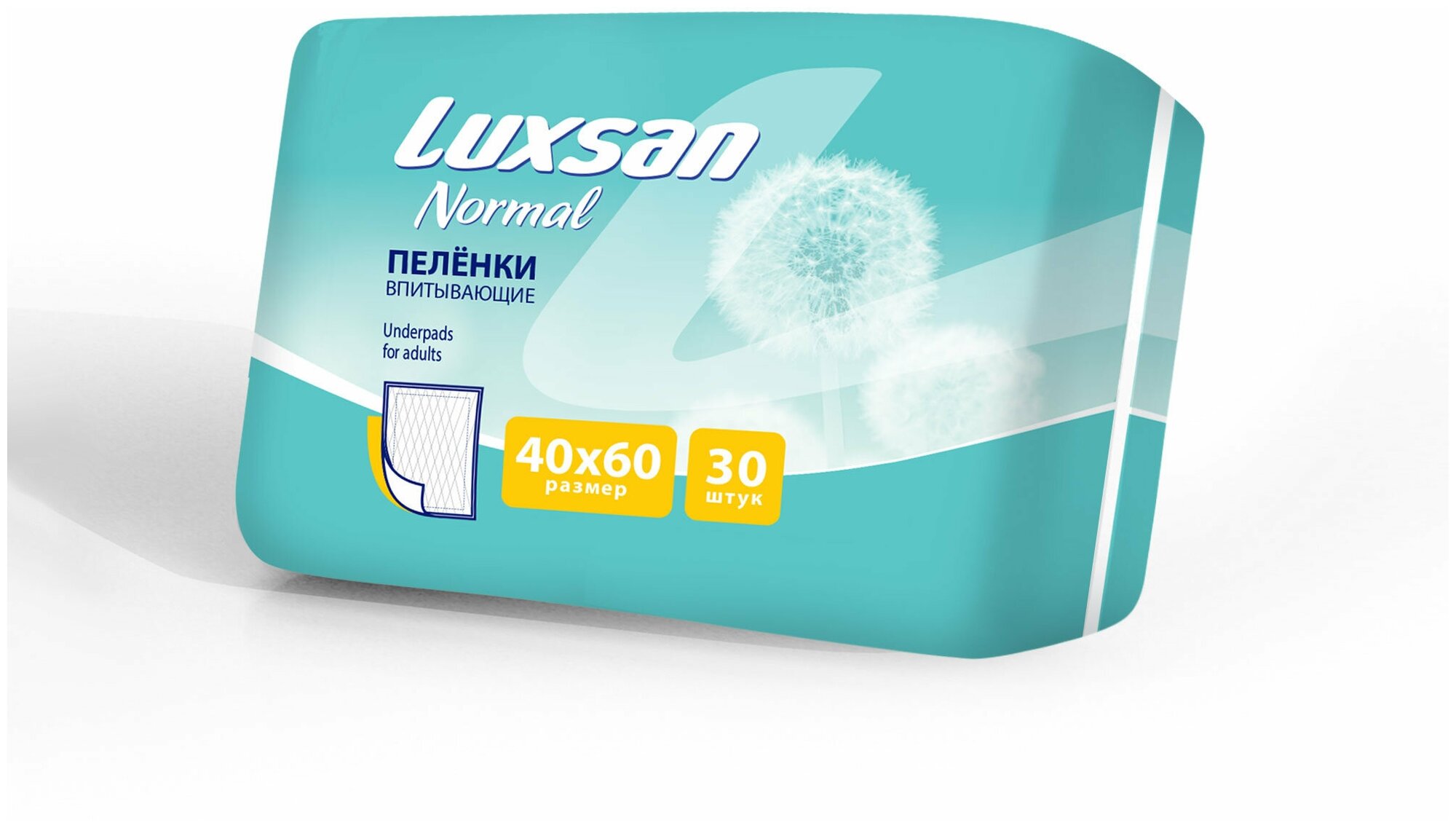 Пеленки Luxsan Basic 40*60 см, 30 шт - фото №5