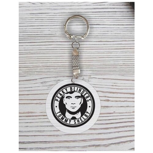 фото Брелок с гравировкой острые козырьки, peaky blinders №26 migom