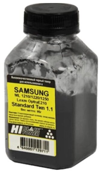 Тонер Hi-Black для Samsung ML-1210/1220/1250/OptraE210, Standard, Тип 1.8, Bk, 85 г, банка, 98036803