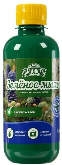 Зеленое мыло с пихтовым экстрактом, "Ивановское", 0,25 л - фотография № 1