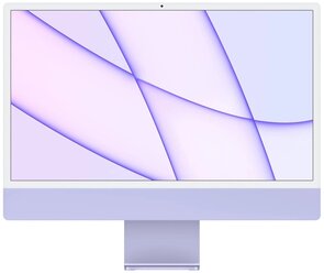 23.5" Моноблок Apple iMac 24" 2021 г. Z130000BK, 4480x2520, Apple M1 2.064 ГГц, RAM 8 ГБ, SSD 256 ГБ, Apple M1 8-Core, MacOS, фиолетовый