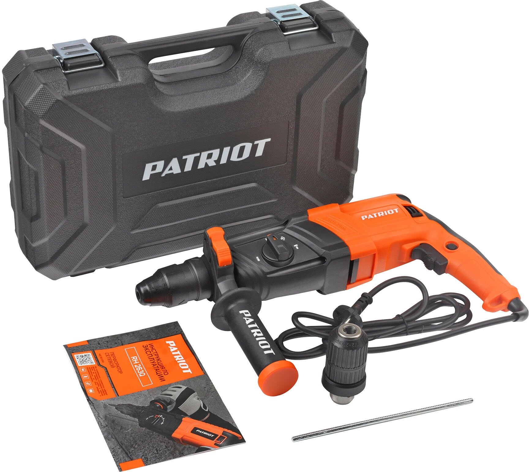 Перфоратор PATRIOT RH 263Q, без аккумулятора, 880 Вт - фотография № 2