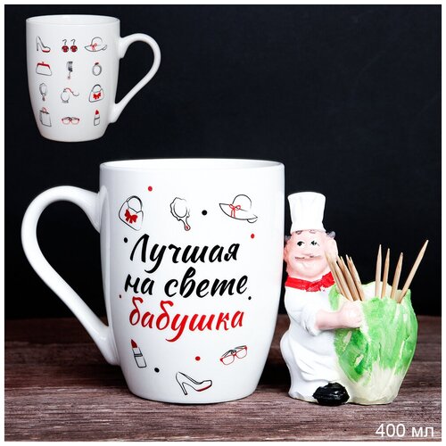 Кружка подарочная бабушке