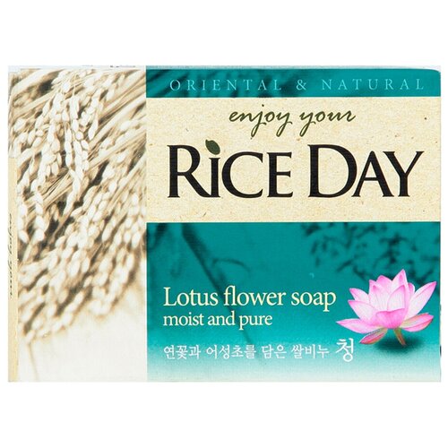 Рисовое мыло с лотосом Rice Day Lotus Flower Soap 100g