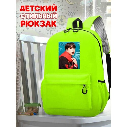 Школьный зеленый рюкзак с принтом Музыка BTS - 43