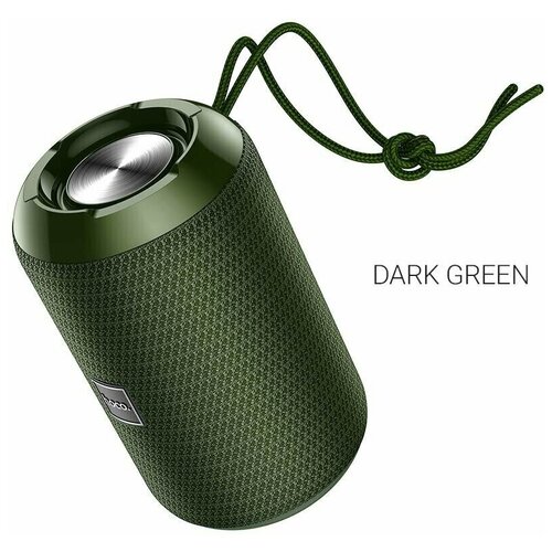 Беспроводная блютуз музыкальная портативная колонка акустическая AUX TWS Bluetooth FM USB microSD 160000₽