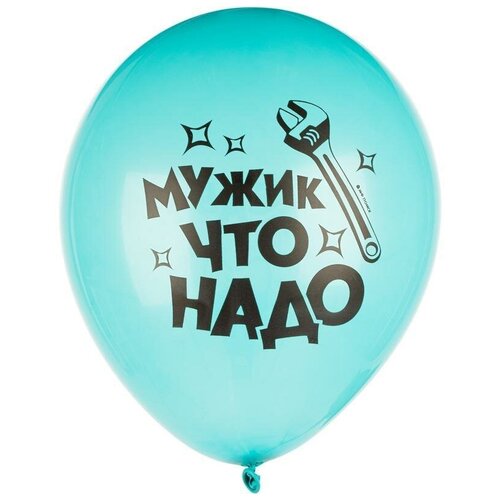 Воздушные шары Пати Бум Настоящему мужчине, 5шт.