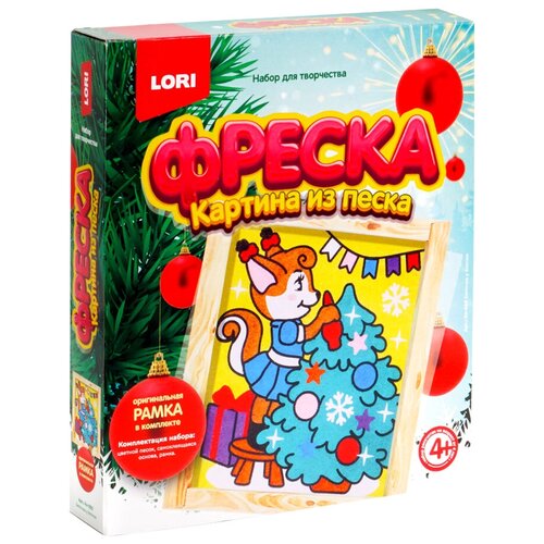 LORI Фреска из песка Белочка у ёлочки (КП-050) разноцветный 180 г набор для творчества фреска lori картина из песка зайка