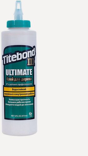 Изображение товара Клей для дерева Titebond III Ultimate повышенной влагостойкости 473 мл TB1414