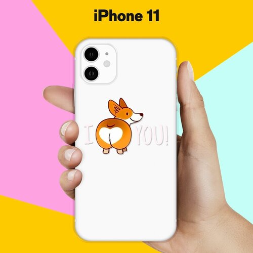 Силиконовый чехол Love Корги на Apple iPhone 11 силиконовый чехол хороший корги на apple iphone 11