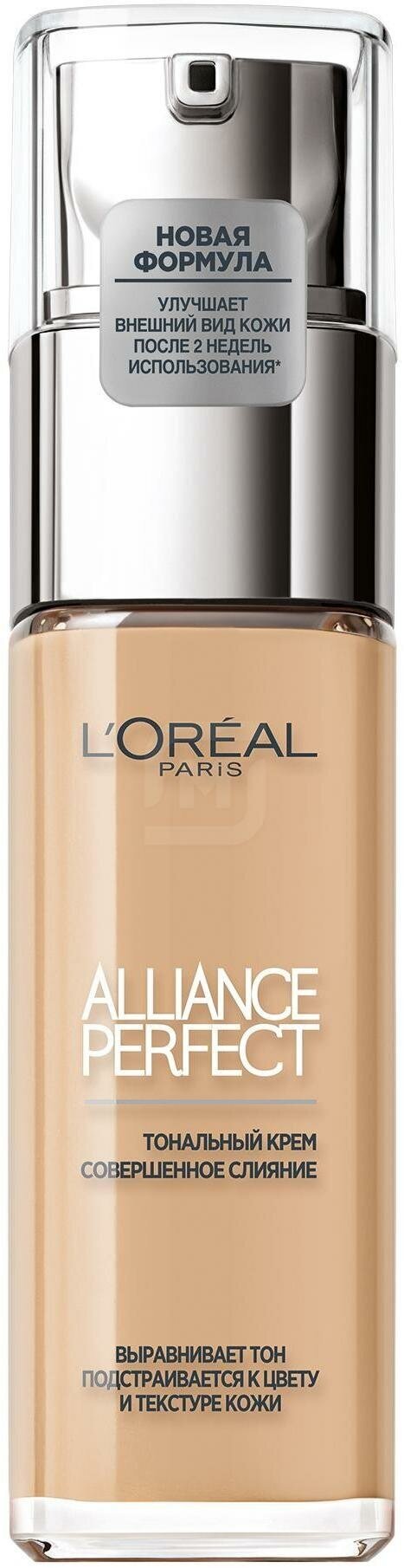 L'Oreal Paris Тональный крем Alliance Perfect N3 Бежево-кремовый