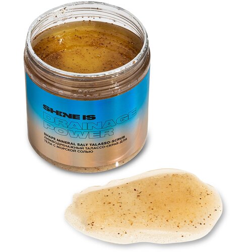 Лимфодренажный талассо-скраб для тела с морской солью Shape Mineral Salt Talasso-Scrub, 700 г