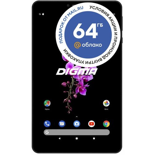 Планшет DIGMA CITI Octa 80 4GB 64GB 3G 4G Android 90 черный cs8218pl 1528300₽