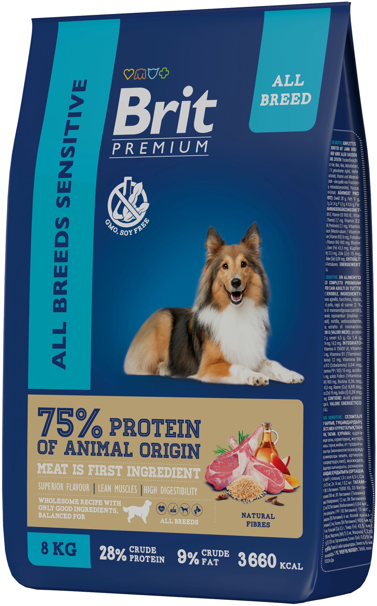 Полнорационный сухой корм Brit Premium Sensitive с ягненком и индейкой для взрослых собак всех пород с чувствительным пищеварением 8 кг