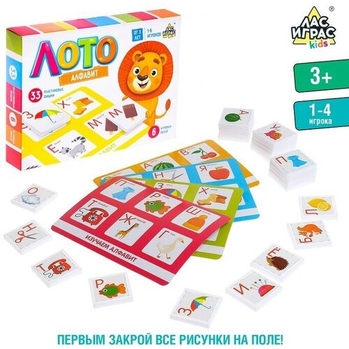 Лас Играс KIDS Лото «Алфавит»