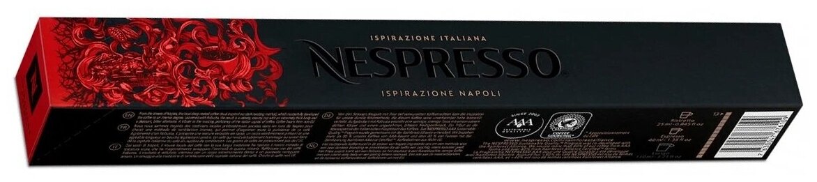 Кофе в капсулах Nespresso Ispirazione Italiana Napoli, 10 кап. в уп. - фотография № 1