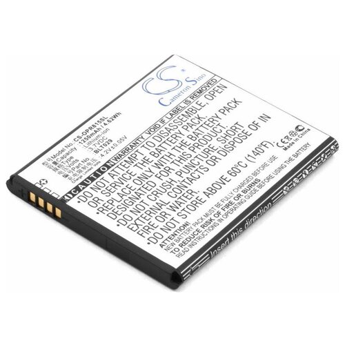 фото Аккумулятор для телефонов oppo clover r815, muse r821, r833t cameron sino