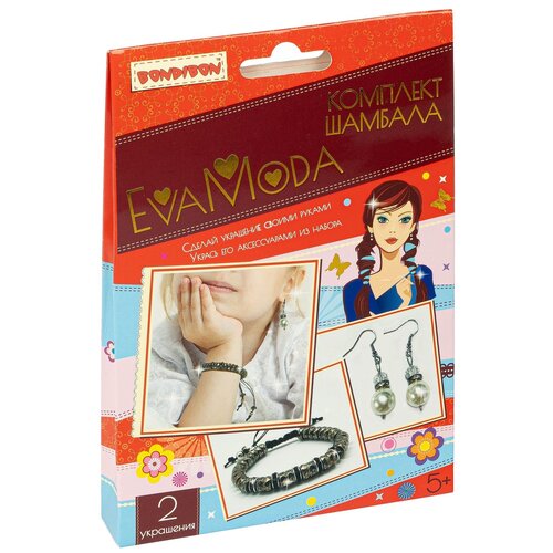 Набор для творчества от BONDIBON и EVA MODA, Комплект Шамбала (ВВ4895) bondibon набор для создания украшения eva moda браслеты шамбала вв1834