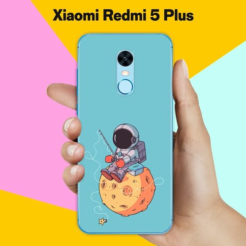 Силиконовый чехол на Xiaomi Redmi 5 Plus Рыбалка / для Сяоми Редми 5 Плюс