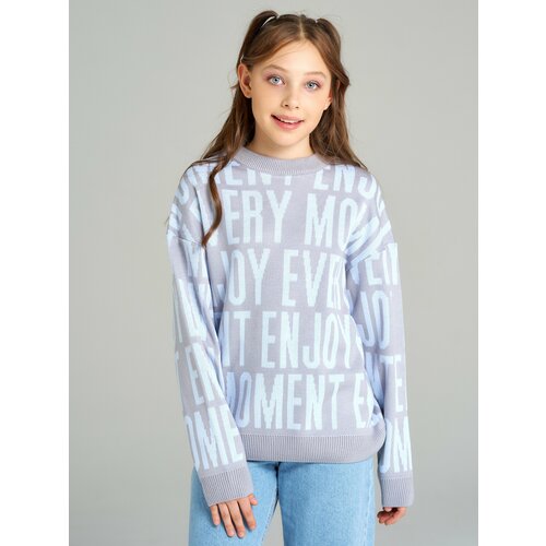 Джемпер АЙVА, размер 152, серый