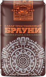 Сахар Брауни тростниковый коричневый Демерара светлый, сахар-песок, 900 г