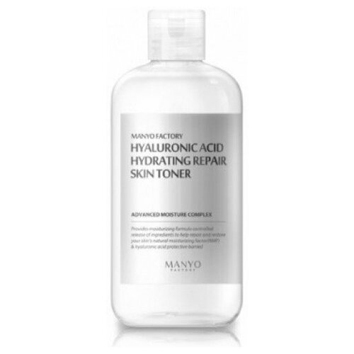 Manyo Factory Тонер увлажняющий с гиалуроновой кислотой Hyaluronic Acid Hydrating Repair Skin, 250 мл