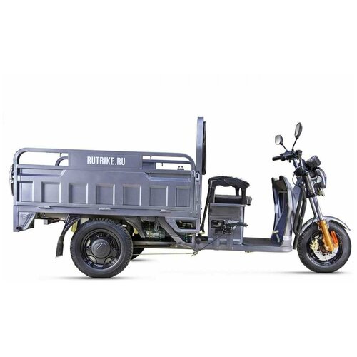 Грузовой электротрицикл Rutrike Гибрид 1500 60V1000W