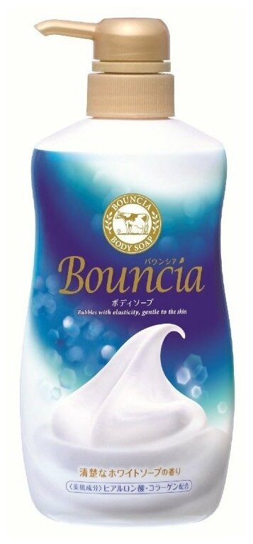 Cow Brand Мыло жидкое Bouncia Увлажняющее со сливками, 500 г