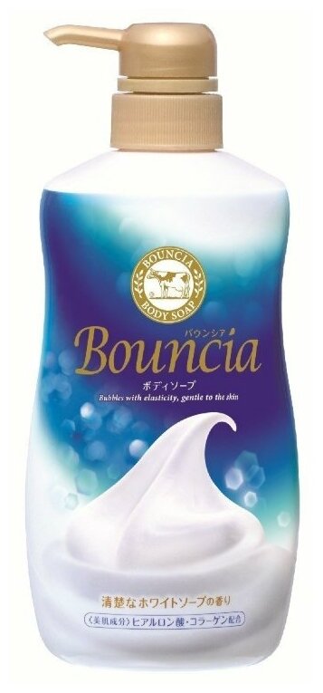 Cow Brand   Bouncia   , 500 