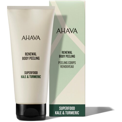 Ahava SUPERFOOD Восстанавливающий пилинг для тела браунколь и куркума, 200 мл