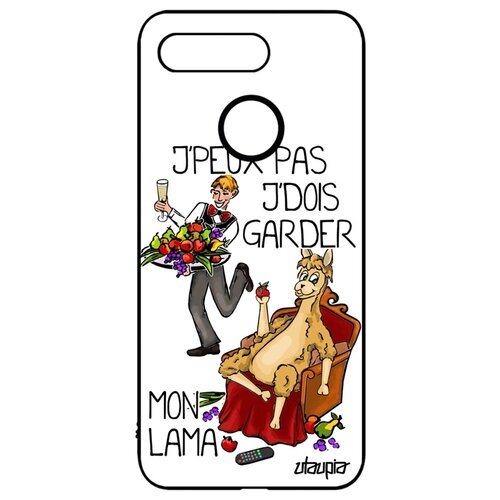 фото Чехол на мобильный honor v20 / view 20, "не могу - у меня лама!" карикатура юмор utaupia