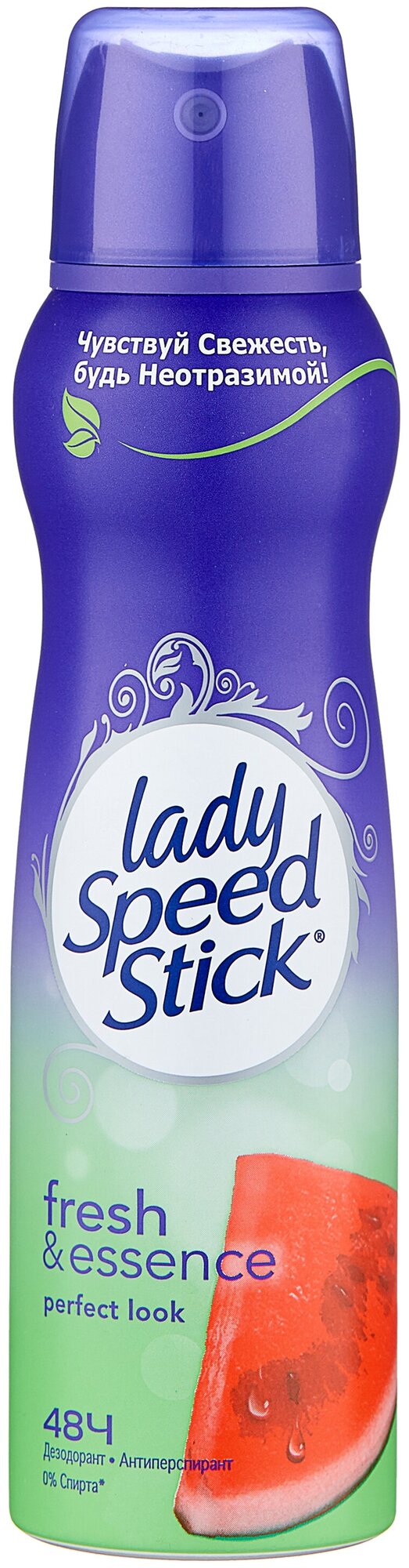 Lady Speed Stick -, , Fresh&Essence Perfect Look, 150 