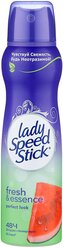 Lady Speed Stick, Дезодорант-антиперспирант Fresh&Essence Perfect Look, спрей, 150 мл