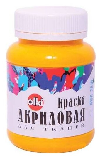 OLKI Краска акриловая