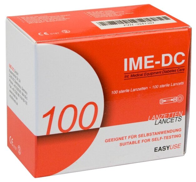 IME-DC ланцеты 30G, 100 шт.